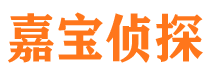 溧阳外遇调查取证